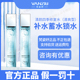 120ml 梵姿妤四季 水清爽型清爽不油腻大油田痘痘专用肌官方正品 瓶