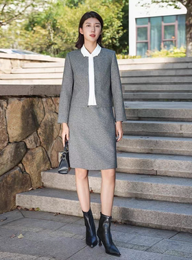 黎姿时尚套裙LPHV8032-15 LPHL8032-15