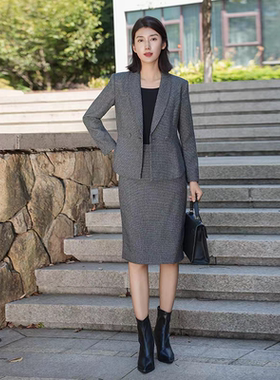 黎姿时尚套裙LPHV8033-15 LPHE8033-15