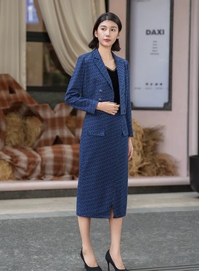 黎姿时尚套装LPHV9005-21 LPHE9005-21