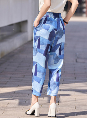 黎姿新款时尚萝卜裤LMOF6009-02