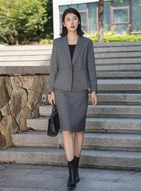 黎姿时尚套裙LPHV8033-15 LPHE8033-15