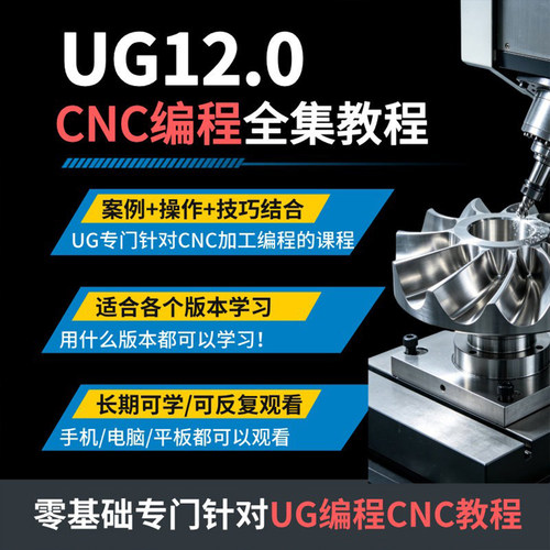 全职老师在线解答辅导不懂地方 包学会为止