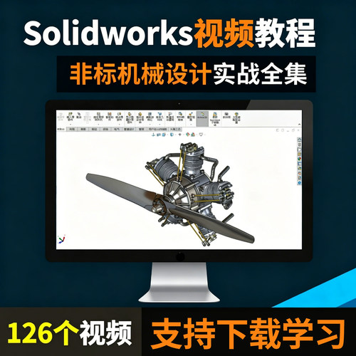 全职老师在线解答辅导不懂地方 包学会为止