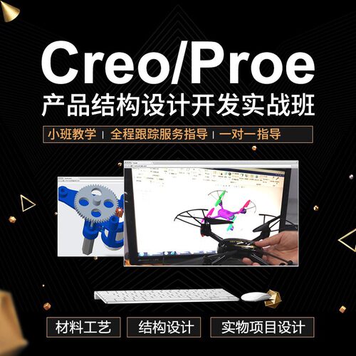 全实战讲解问题一对一解答指导包学会