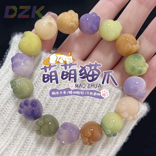 天然菩提雕刻紫色招米猫爪菩提手串女款绕指柔文玩菩提子解压手k3