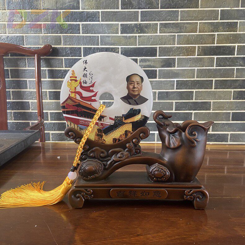 毛主席像玉石平安扣笔筒摆件家居客厅酒柜装饰品乔迁新居开业礼k8