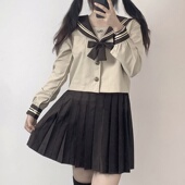 校服班服学生学院风套装 正统jk制服日系软妹裙新款 奶茶水手服长袖