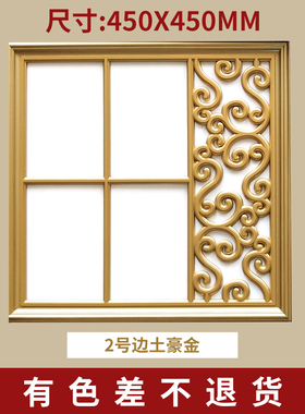 45x45集成吊顶灯450x450拼花LED灯客厅书房铝扣板嵌入式led平板灯