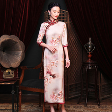 真丝绸旗袍2025年春季新款长袖长款年轻妈妈高端气质改良走秀大码