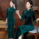 民国风 墨绿色有大码 高端提花金丝绒中年女妈妈旗袍2026年春季 新款