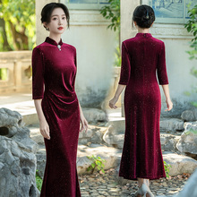 洒金高端金丝绒红色旗袍2025春秋款走秀演出舞台舞蹈服长款鱼尾裙