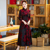 有大码 大摆藏肉显瘦旗袍长袖 加绒加厚妈妈装 新款 国风连衣裙 秋冬季
