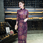 中长款 香云纱旗袍连衣裙2025年秋季 旗袍大码 复古改良长袖 礼服 新款