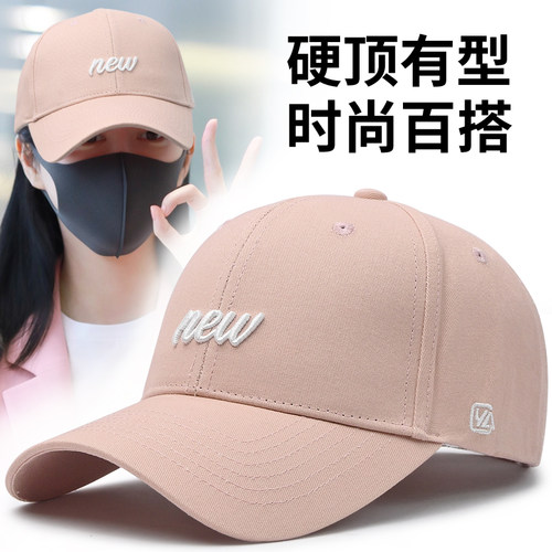 显脸小棒球帽女韩版潮