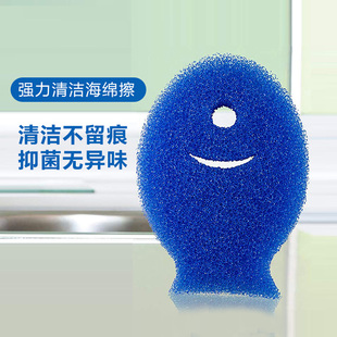 鱼 barkeepersfriend鱼海绵抗菌防霉142年真实品牌一块吃油