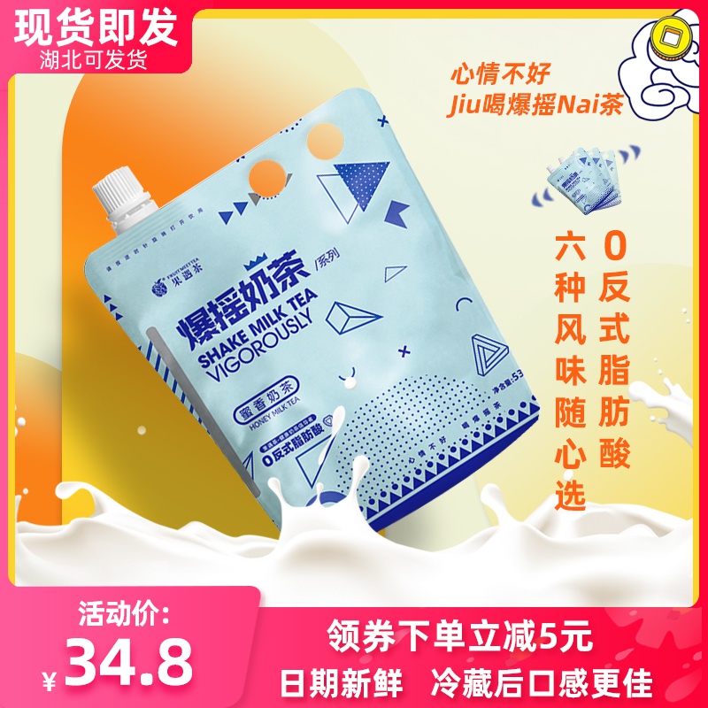 网友分享在meiguo.com的图片