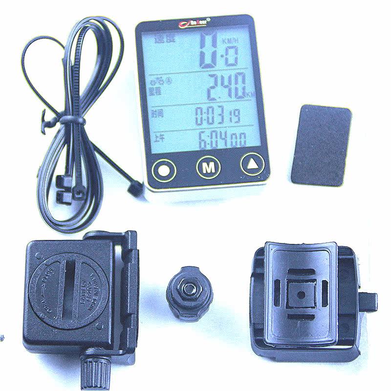 Compteur de vélo BOGEER - Ref 2422804 Image 4