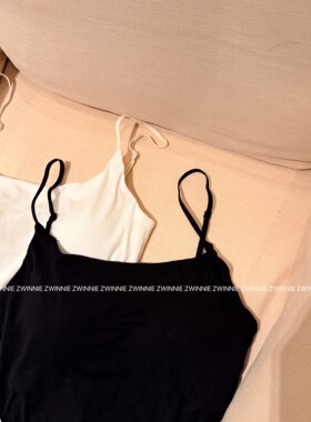 Zwinnie/詹维尼【小背心带胸垫】 XH-WSB202601