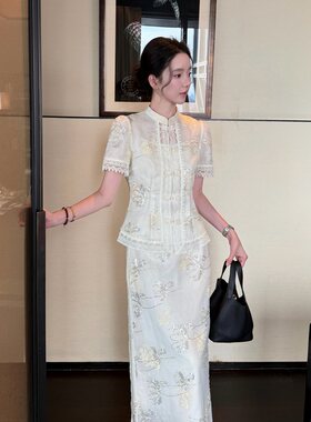 Zwinnie/詹维尼【富丽新中式】含吊带绣花上衣+半裙套装GYT202681