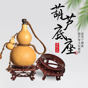 水晶球专用底座摆件高脚发光底座底座水晶球发光底座铜锅底座树脂