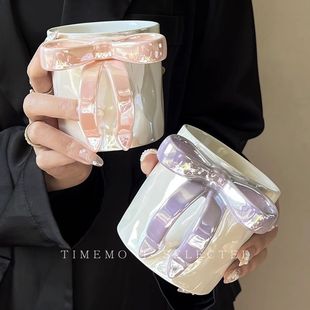 创意生日礼物女生伴手礼轻奢高级感办公水杯 蝴蝶结陶瓷马克杯个性