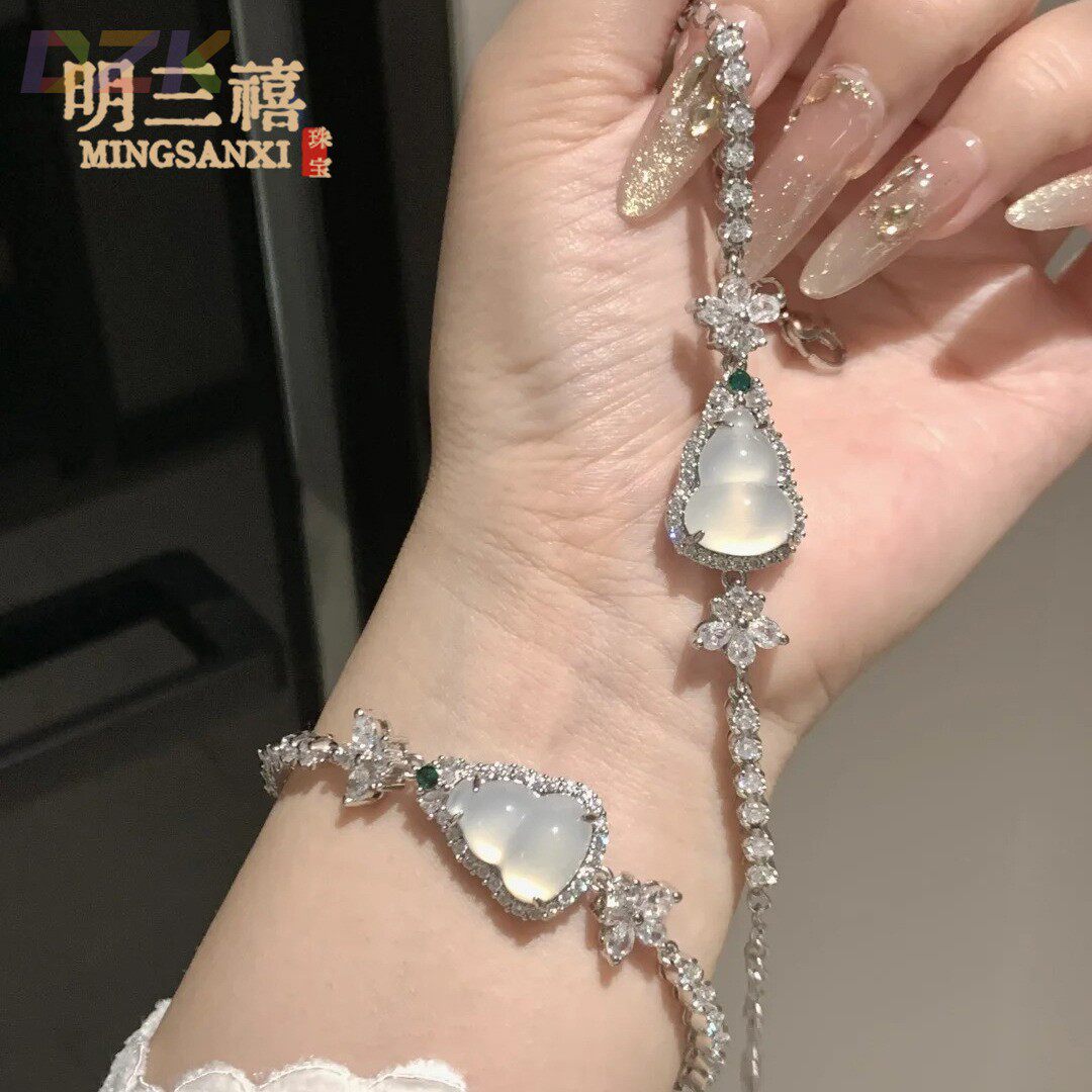 新中式天然起光帝王绿玉髓葫芦手链轻奢复古高级感新品女式玉石