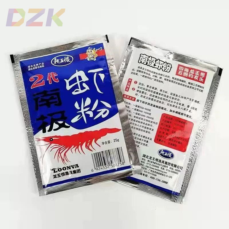 龙王恨鱼饵2代南极虾粉复合香型腥味浓腥钓鱼用野钓鲤鲫福寿饵u7图片