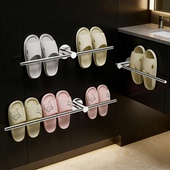 沥水收纳架 卫生间厕所门后拖鞋 浴室拖鞋 架免打孔304不锈钢壁挂式