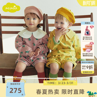 套装 moimoln小云朵童装 春装 女童翻领上衣休闲短裤 2025年春季