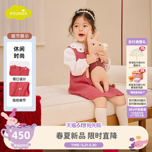 moimoln小云朵童装26年春季新款连衣裙女宝红色公主裙子