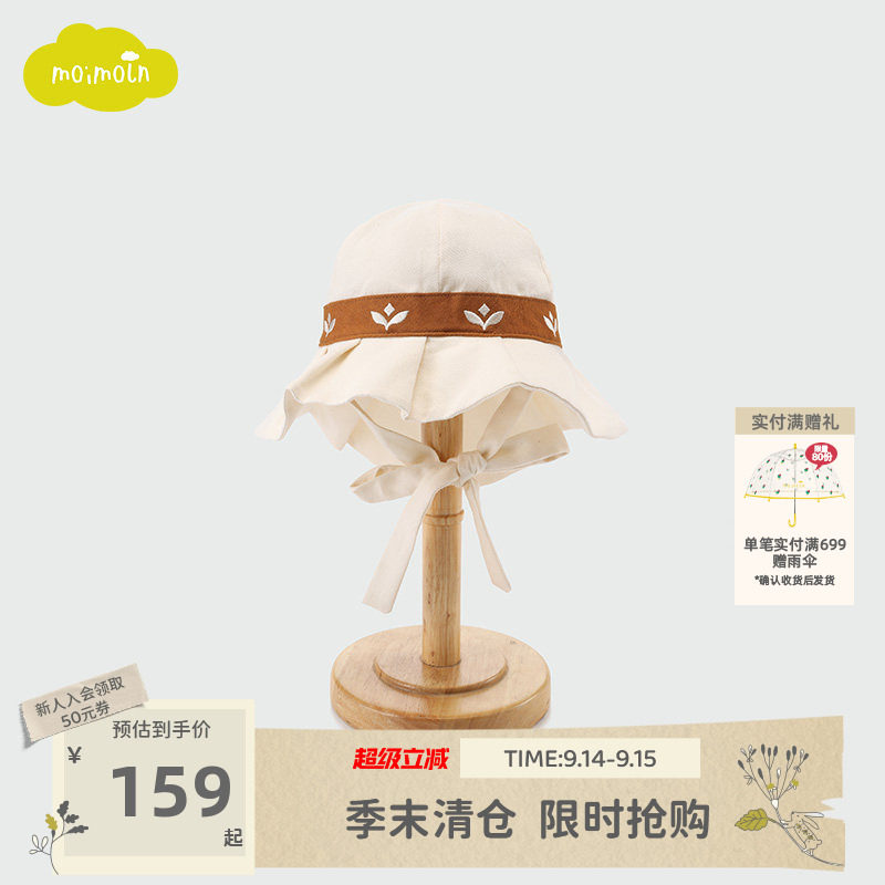 moimoln女宝夏季遮阳渔夫帽图片