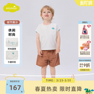男童短袖 新款 T恤儿童上衣男宝宝背心 25年夏季 moimoln小云朵童装