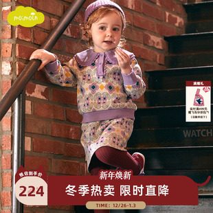 moimoln小云朵童装 女宝宝上衣半身裙 秋冬女童打小香风套装