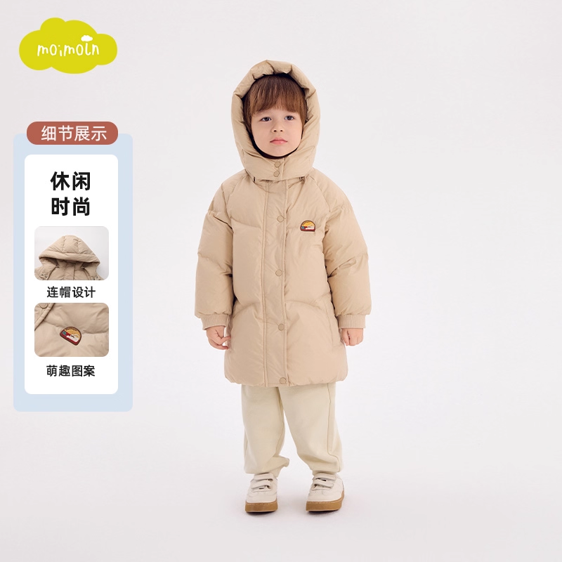 moimoln小云朵儿童羽绒服保暖
