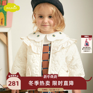 moimoln小云朵童装 外套儿童棉服 秋冬女童洋气棉袄女宝宝冬装