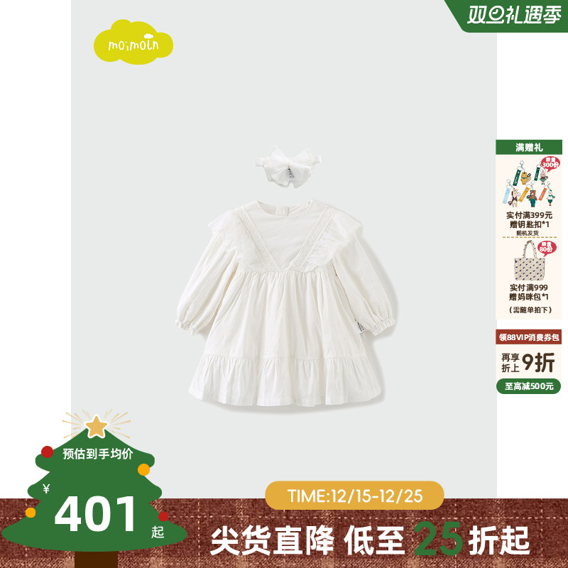 小云朵童装新款女童连衣裙