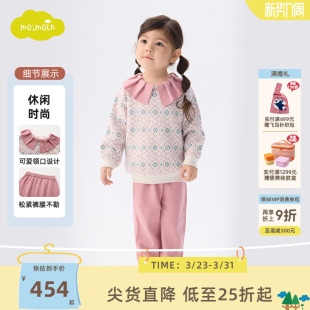 上衣裤 moimoln小云朵童装 女童花边休闲套装 新款 子两件套 25年冬季