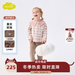 针织阔腿裤 moimoln小云朵童装 女童休闲裤 新款 25年冬季