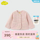 moimoln小云朵童装 女童小香风外套女宝宝夹克上衣 2025年春季