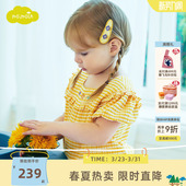 短袖 moimoln小云朵童装 女童衬衫 新款 t恤女宝宝一字领上衣 25年夏季