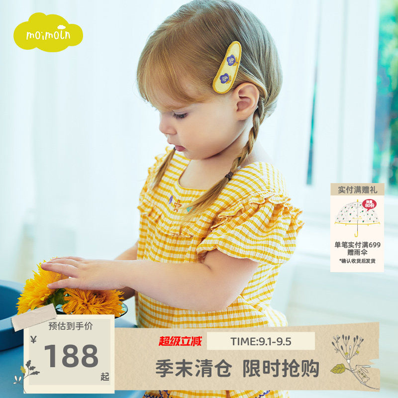 moimoln小云朵童装夏季女童衬衫短袖t恤女宝宝一字领上衣