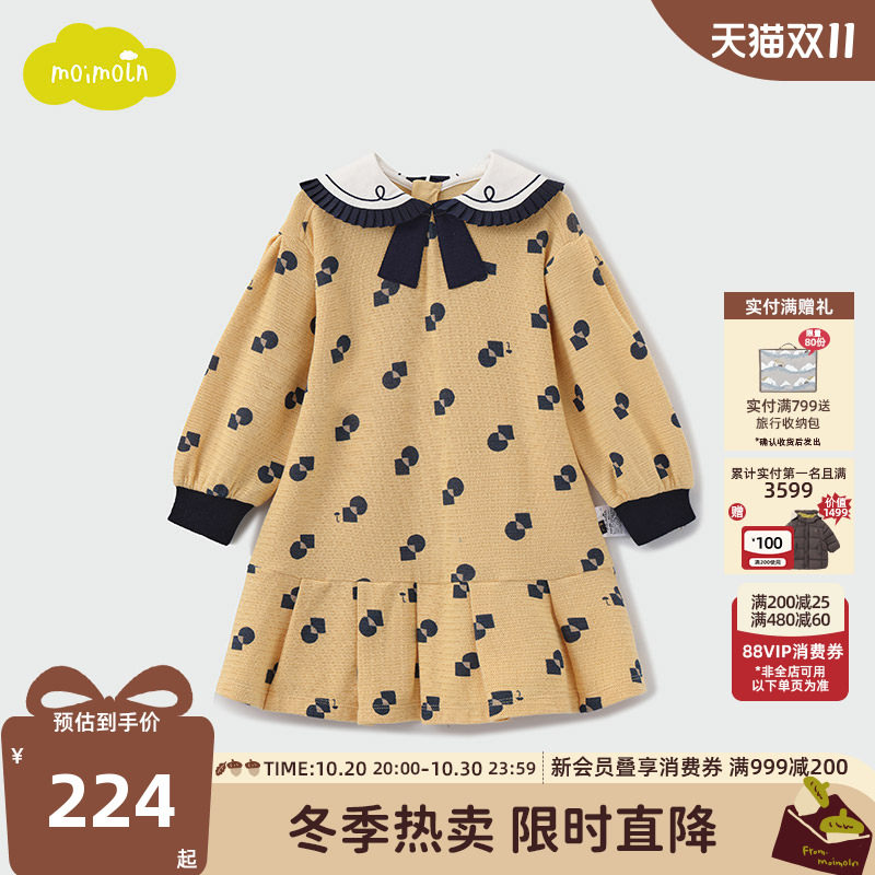 moimoln小云朵童装秋冬女童连衣裙时尚蝴蝶结公主裙子