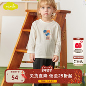 moimoln小云朵童装 子 男童女童束脚裤 春季 儿童休闲裤