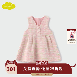 连衣裙小香风裙子公主裙 女童无袖 moimoln小云朵童装 25年春季