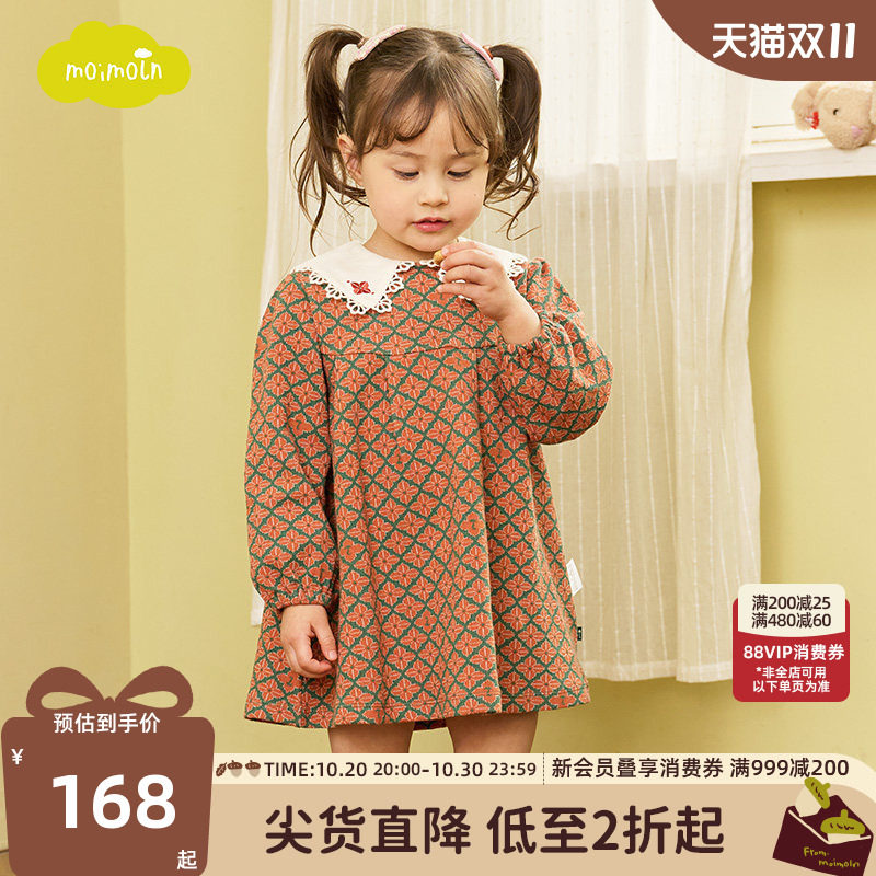 moimoln小云朵童装春秋女童连衣裙复古裙子女宝印花裙