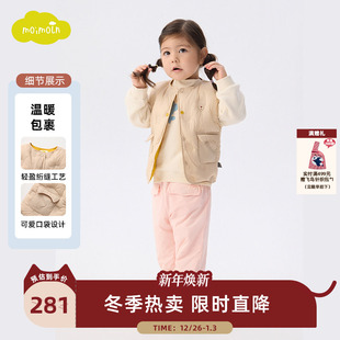背心圆领时尚 韩版 保暖 男童女童马甲25年冬款 moimoln小云朵童装
