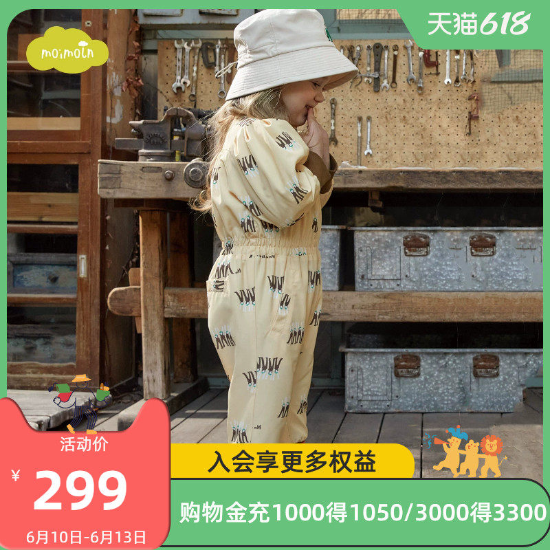 moimoln小云朵童装春夏新款女宝撞色拉链连体服甜美长袖婴儿爬服_虎窝淘