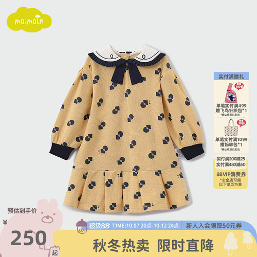 moimoln小云朵童装秋冬女童连衣裙时尚蝴蝶结公主裙子
