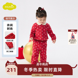 女童满印休闲裤 25年冬新款 moimoln小云朵童装 针织束脚裤 新年